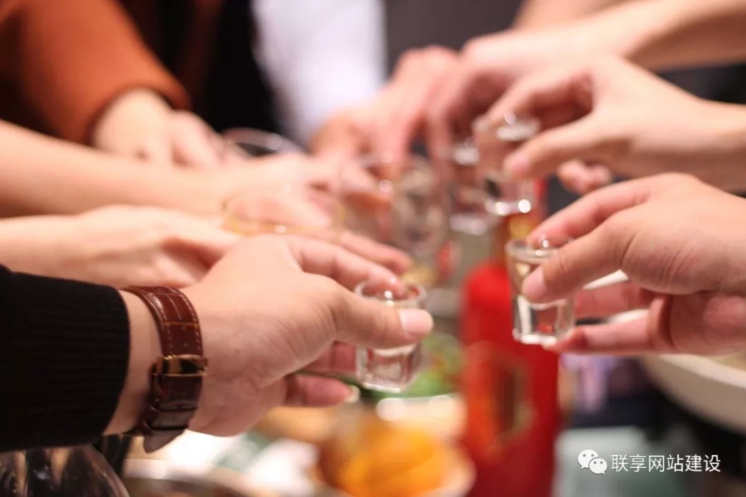 2019年聯(lián)享科技新年聯(lián)歡會(huì)盛典